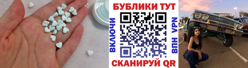 Купить где  Черняховск  ЭКСТАЗИ louis Vuitton 