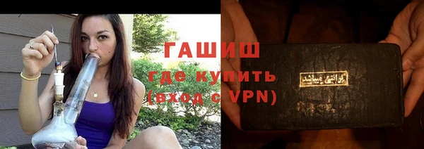 спайс Липки