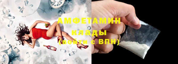 мяу мяу мука Лиски