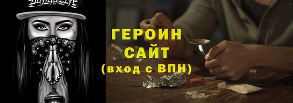 спайс Липки