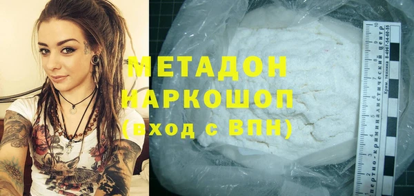 винт Лихославль