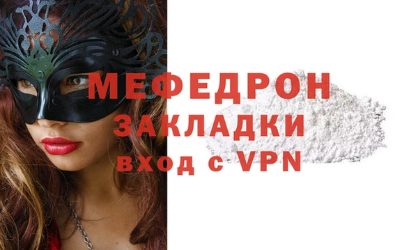 винт Лихославль