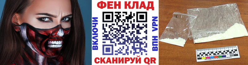 Первитин витя Черняховск